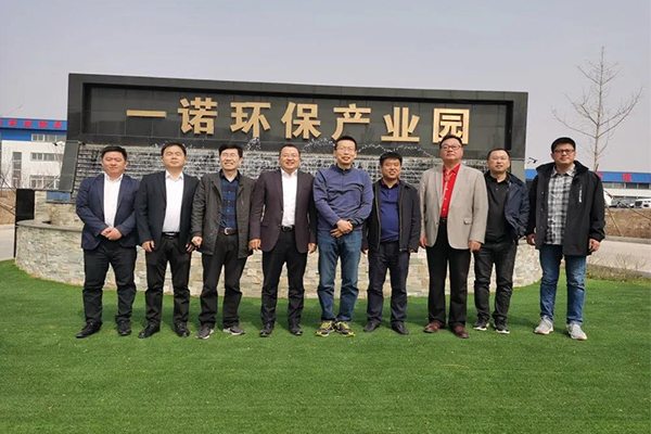 一諾環(huán)境糞污資源化產(chǎn)品再獲強(qiáng)力支持，中科院專家團(tuán)隊(duì)助力